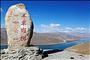Culture & Heritage trip: Lhasa-Shigatse